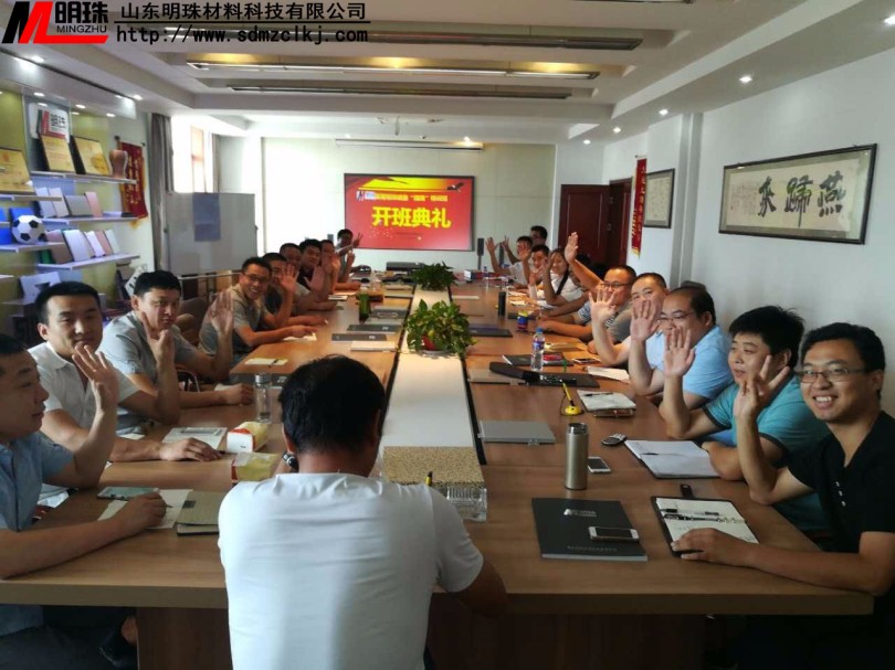 “精鷹”培訓參訓人員