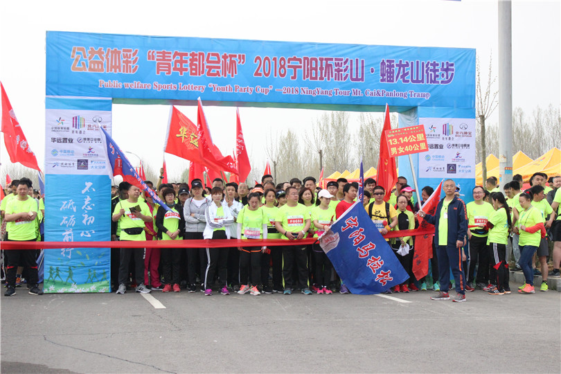泰信明珠團(tuán)隊(duì)整裝待發(fā) 泰信明珠團(tuán)隊(duì)整裝待發(fā)