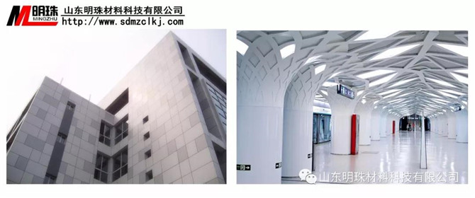 鋁單板幕墻3 鋁單板幕墻3