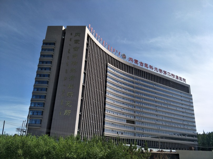 內(nèi)蒙古附屬二院 鋁單板