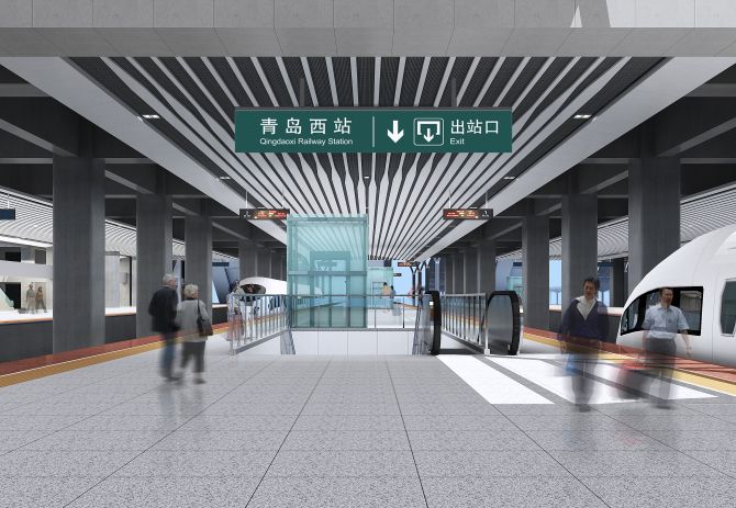 青島西站室內(nèi)鋁單板吊頂 青島西站室內(nèi)鋁單板吊頂