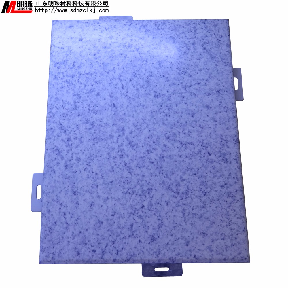 仿石材鋁單板有什么優(yōu)點(diǎn)？