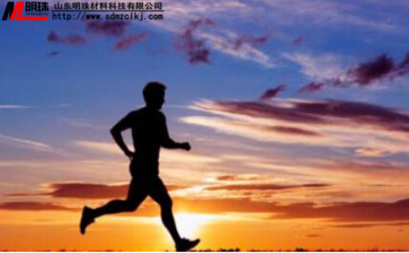 跑步？我們是認(rèn)真的！