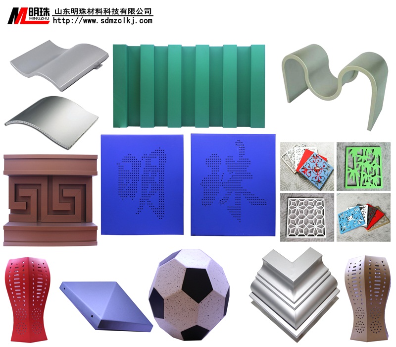 鋁單板應(yīng)該如何存儲