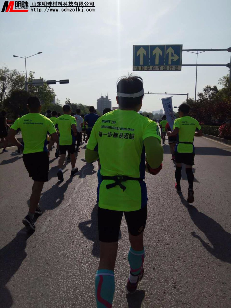 我和馬拉松有個(gè)約會(huì)