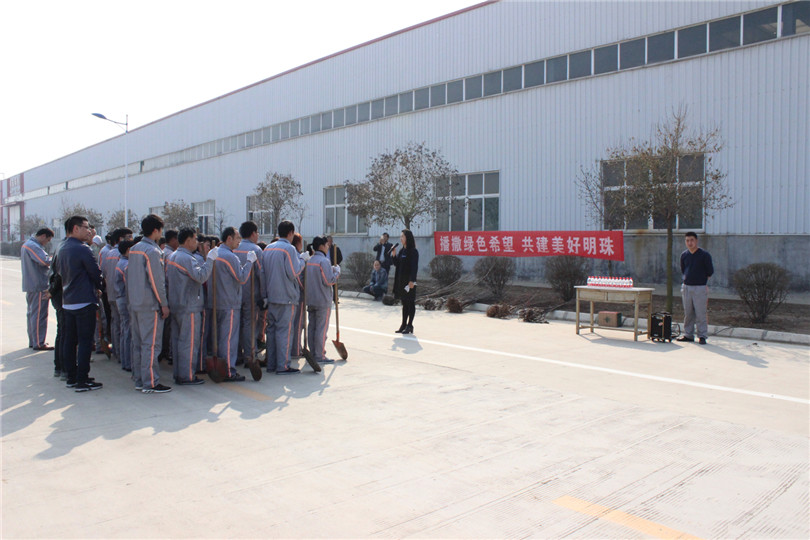 植綠色希望，建美好明珠