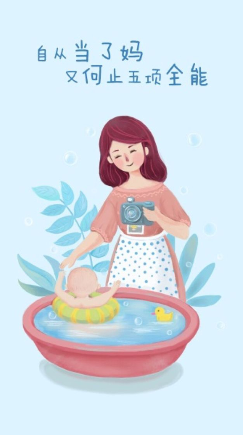 媽媽，我想你了！