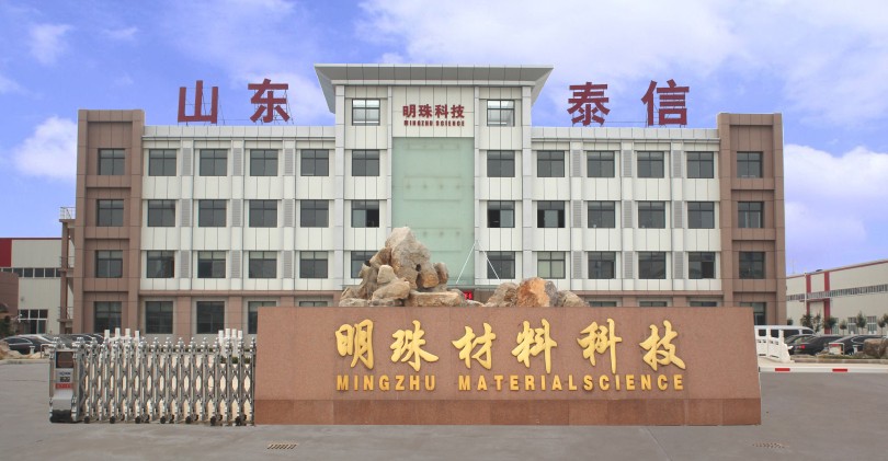 鋁單板廠家應(yīng)明確發(fā)展重心，提煉核心價值