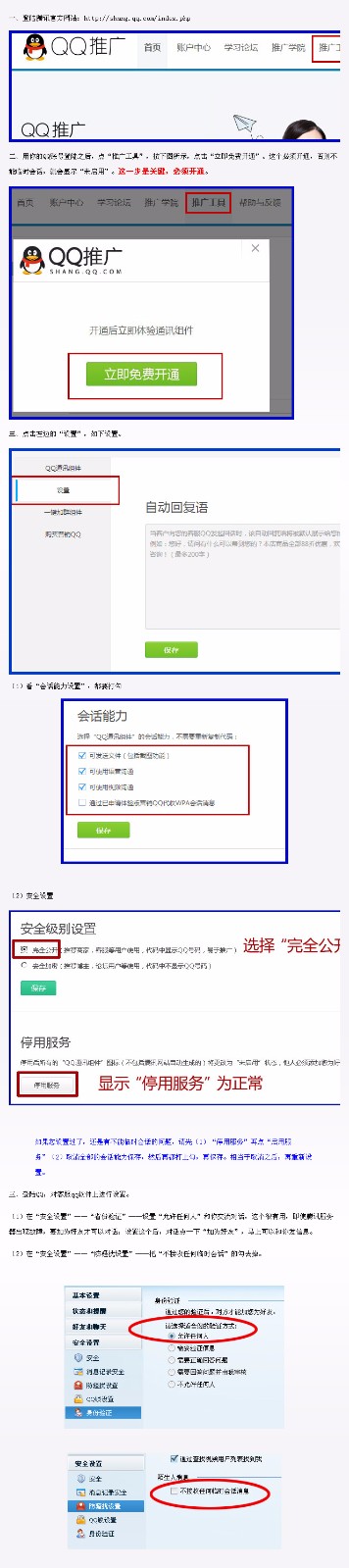 型材氟碳噴涂和粉末噴涂有什么區(qū)別？