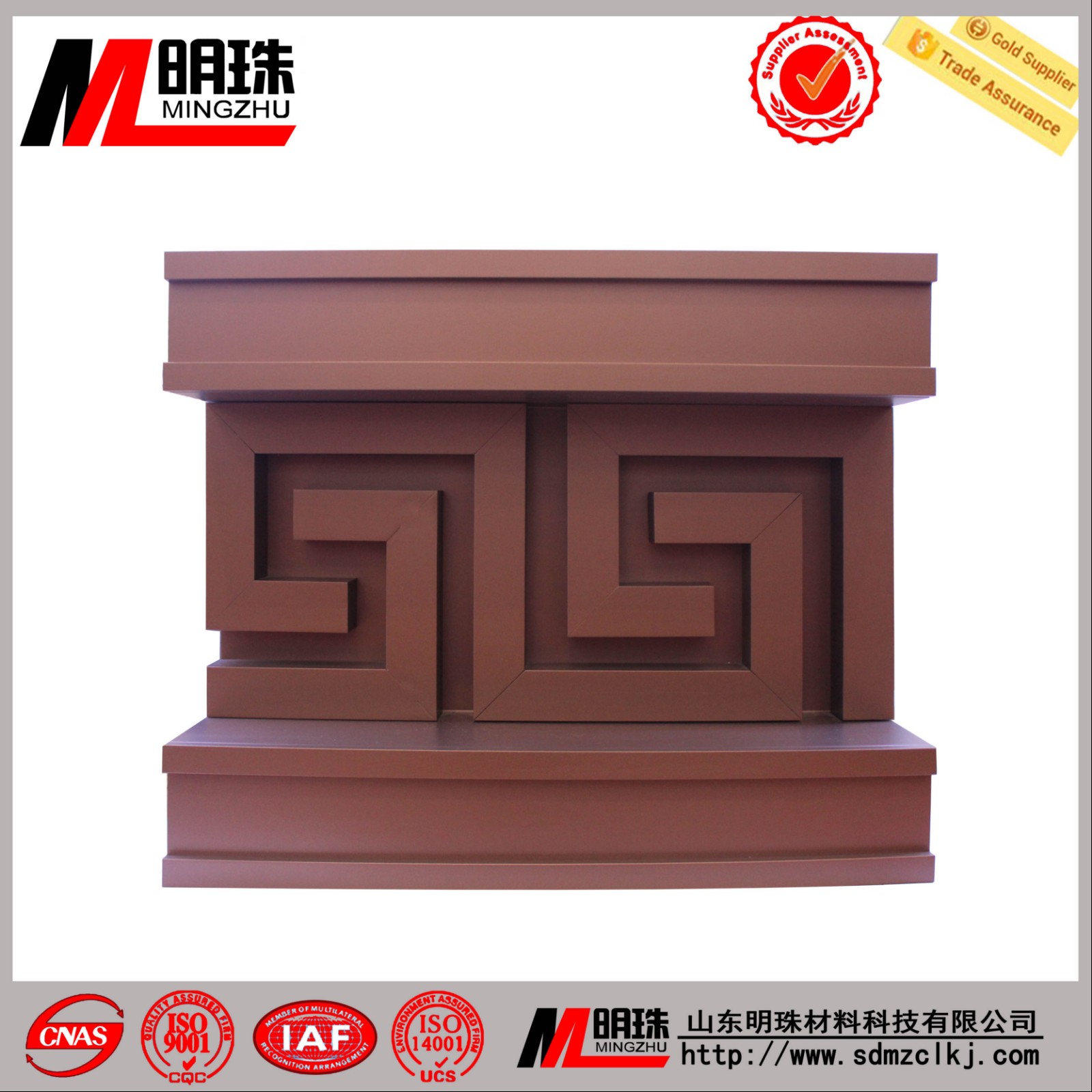 用鋁單板裝飾更放心